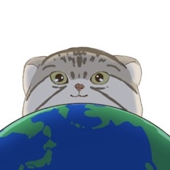 地球からのぞくマヌル（オンライン）